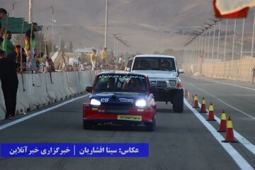 پایان مسابقه کشوری اتومبیلرانی درگ (شتاب)