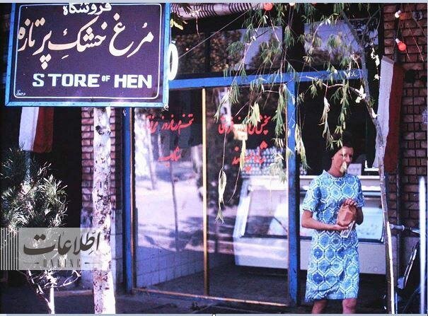 وقتی تخم‌مرغ کیلویی ۶ تومان هم در تهران گیر نمی‌آمد +عکس