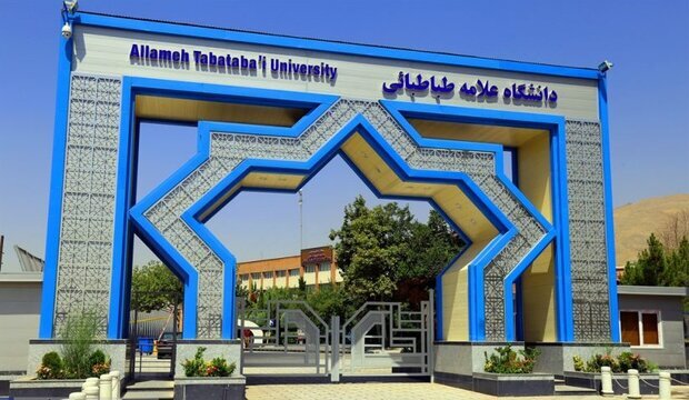 اعلام آمادگی دانشگاه مطرح ایرانی برای پذیرش دانشجویان اخراجی آمریکا
