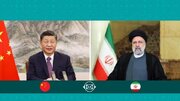 رئیس‌جمهور چین: از شنیدن خبر حمله تروریستی در ایران شوکه شدم