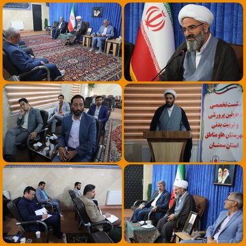 ارتباطگیری بهتر با دانشآموزان لازمه تربیت است / برای تربیت و پرورش دانشآموزان کار جهادی انجام شود ارتباطگیری بهتر با دانشآموزان لازمه تربیت است / برای تربیت و پرورش دانشآموزان کار جهادی انجام شود