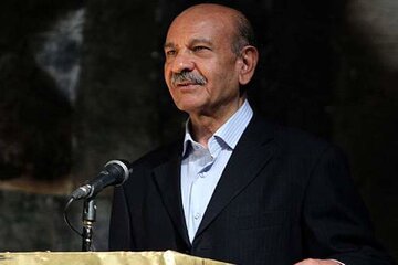 سنگ مزار فردوس کاویانی با نقشه ایران + عکس