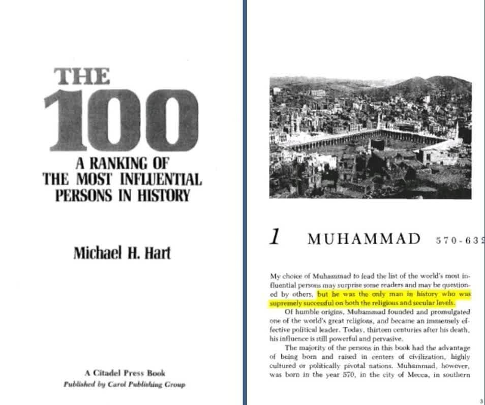 سخنان مشهورترین شخصیتهای غیر مسلمان در مورد پیامبر (ص)