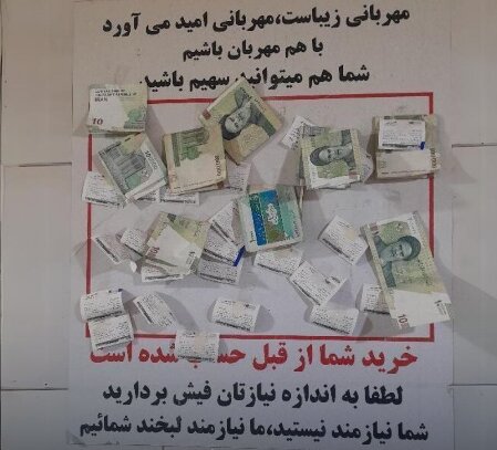 شیوه متفاوت یک نانوایی برای رساندن نان به افراد نیازمند/ عکس