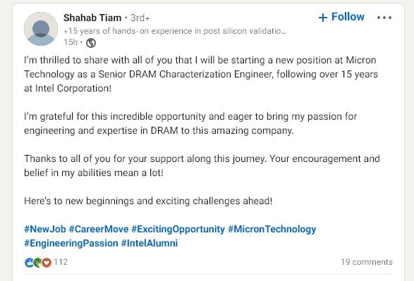 شهاب تیام، خواننده ایرانی، پس از ۱۵ سال از اینتل جدا شد