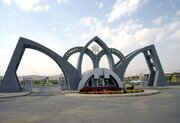 ارتقای ۲۰۰ پله‌ای دانشگاه ارومیه در سطح بندی دانشگاهی تایمز