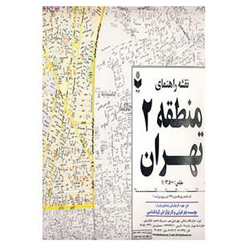 اجاره خانه در شهرک غرب و سعادت آباد چند؟ گیشا و ستارخان چطور؟ اجاره خانه در شهرک غرب و سعادت آباد چند؟ گیشا و ستارخان چطور؟