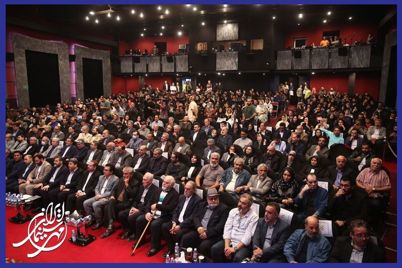اختتامیه جشن مهر سینمای ایران با حضور ستاره‌های سینما