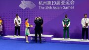ببینید | لحظه اهدای مدال طلای سجاد گنج‌زاده از سوی وزیر ورزش و جوانان و اهتزاز پرچم ایران در هانگژو