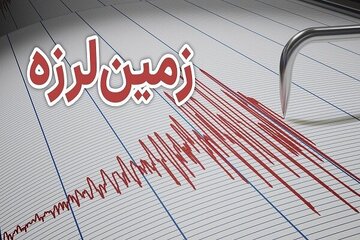 گزارش اولیه از خسارت زلزله امروز در یزد