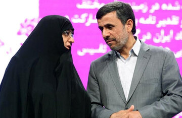 همسر محمود احمدی نژاد متحول شد / از سفر به نیویورک تا سفرهای استانی