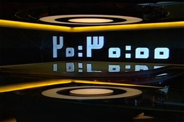 عکس | اتفاق عجیب در صدا و سیما؛ ۲۰:۳۰ پخش نشد!