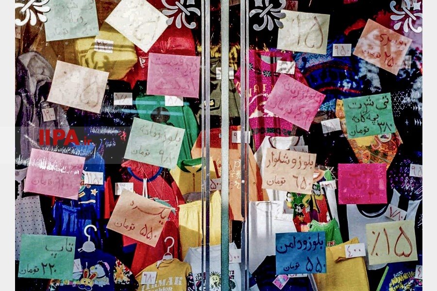 قیمتهای استثنایی و باورنکردنی لباس در دهه هفتاد/ تصویر