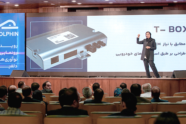 رویداد رونمایی از نوآوری‌های دلفین؛ از معرفی محصولات تا رونمایی از اولین امدادخودرو هوشمند ایران