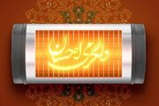 اجرای پویش «دلگرمی احسان» با هدف تأمین وسایل گرمایشی در کرمانشاه