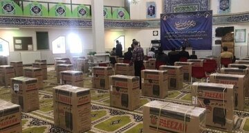 اجرای پویش «دلگرمی احسان» با هدف تأمین وسایل گرمایشی در کرمانشاه اجرای پویش «دلگرمی احسان» با هدف تأمین وسایل گرمایشی در کرمانشاه