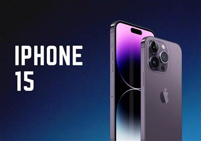 سرنوشت خریداران آیفون ۱۴  مشخص شد/ اعلام جزییات