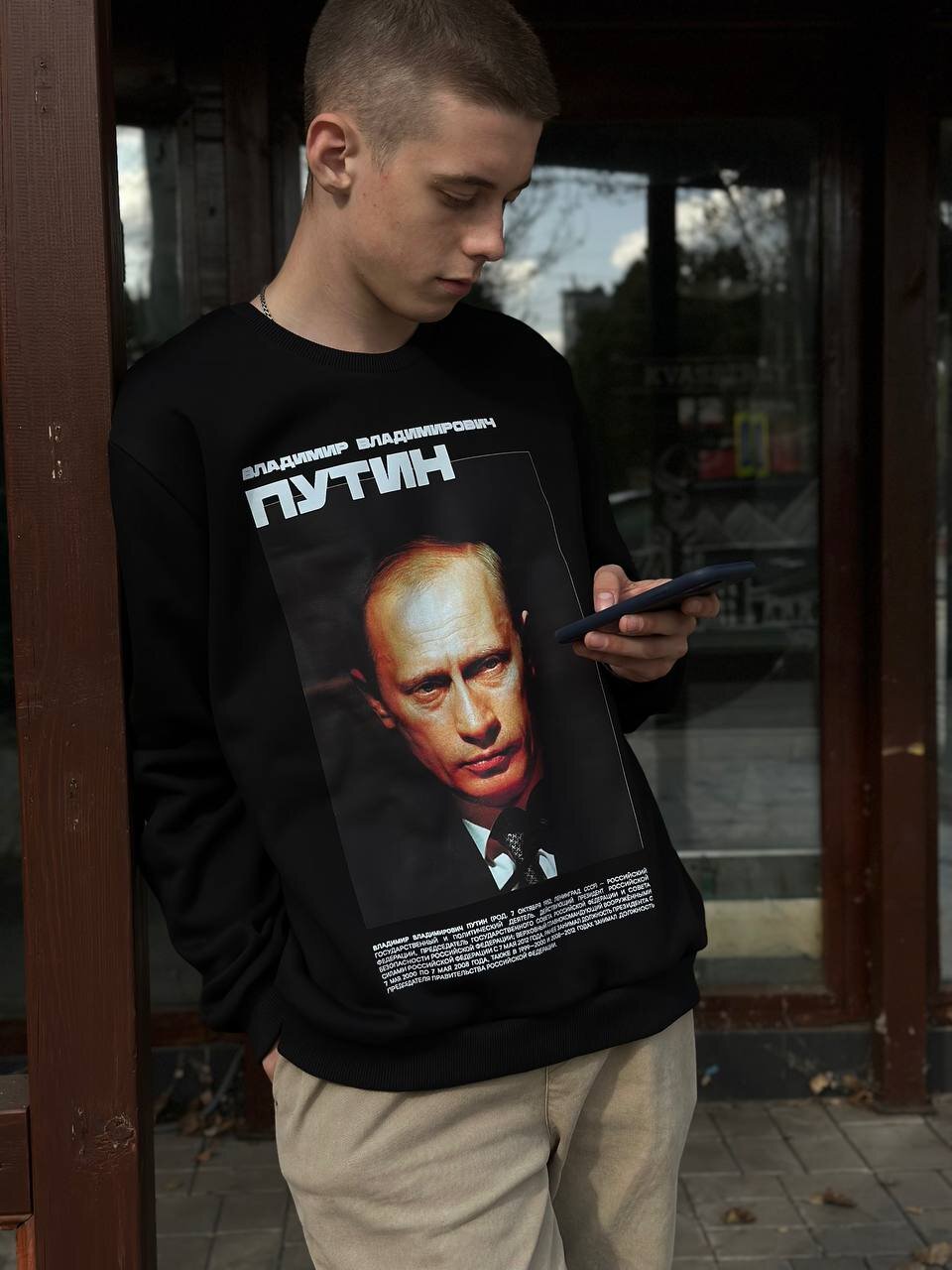 حرکت جالب جوانان روسی برای تولد پوتین