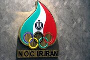 بیانیه کمیته ملی المپیک در خصوص بازی‌های آسیایی هانگژو