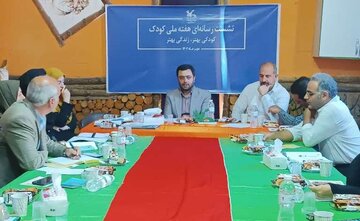 مرکز نجوم در کانون پرورش فکری قزوین راه‌اندازی می‌شود