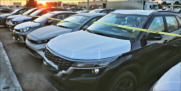 اطلاعیه جدید سامانه یکپارچه برای متقاضیان خودروهای وارداتی/ اعلام جزییات فروش و شرایط ثبتنام اطلاعیه جدید سامانه یکپارچه برای متقاضیان خودروهای وارداتی/ اعلام جزییات فروش و شرایط ثبتنام