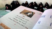 راه‌اندازی ۱۵۶پایگاه سواد آموزی مدرسه محور در استان فارس