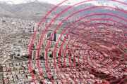 عکس | این نقطه از ایران با زلزله ۵/۳ ریشتری لرزید