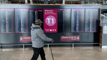 تهدید تروریستی علیه پرواز تهران ـ هامبورگ؟ تهدید تروریستی علیه پرواز تهران ـ هامبورگ؟