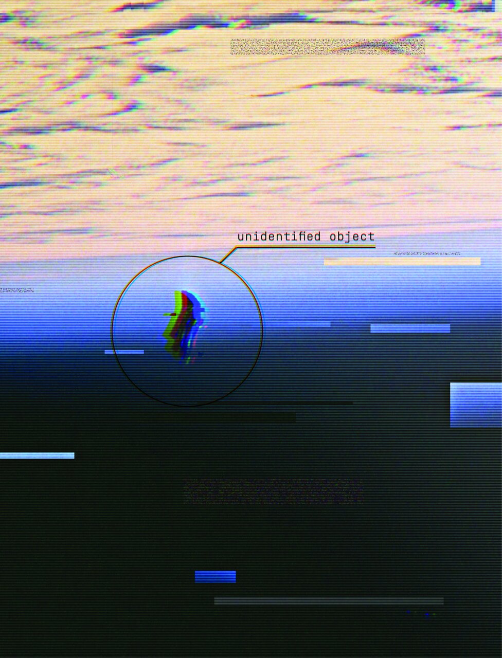 این سفینه بیگانگان فضایی است؟ / ماجرای مشاهده جسمی عجیب و مرموز در نزدیکی زمین/ عکس