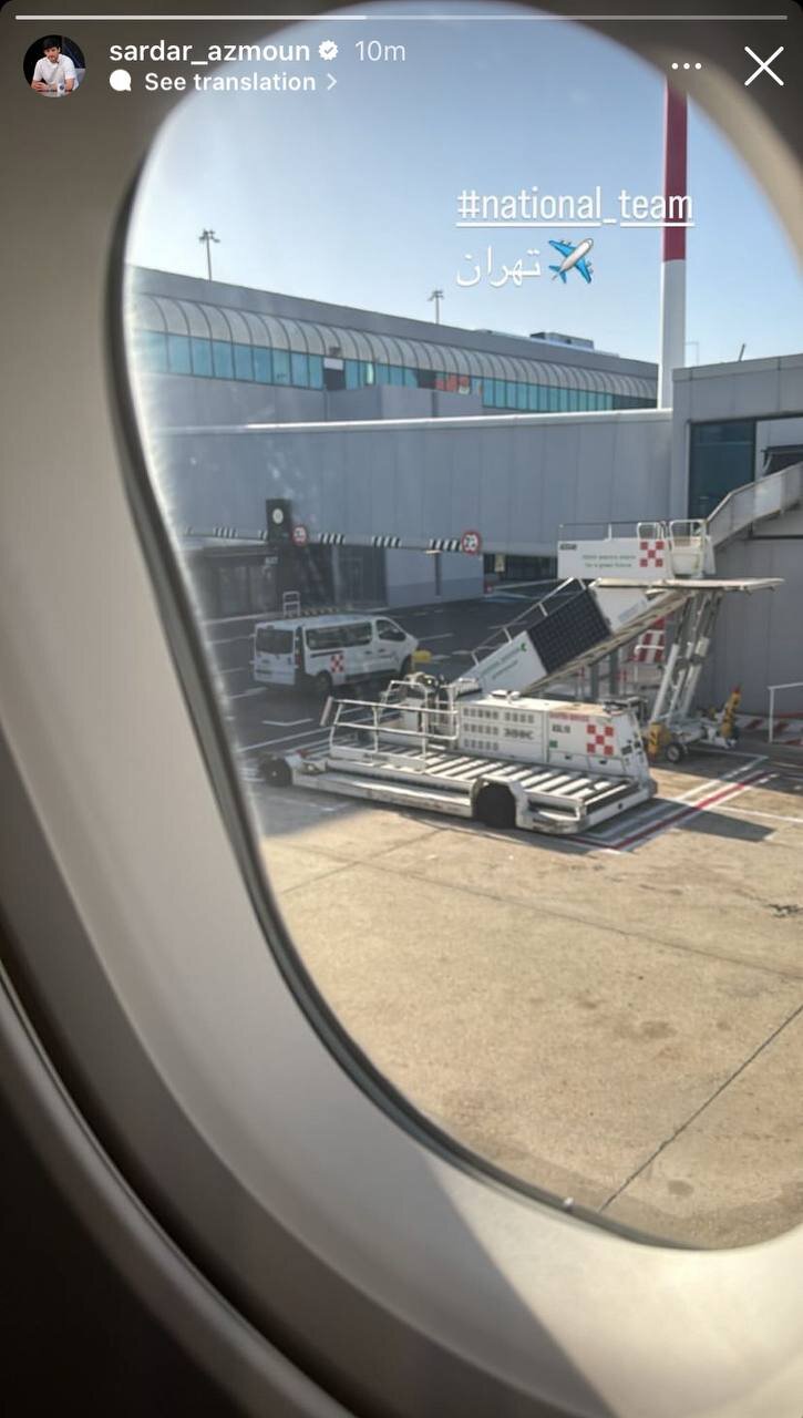 عکس| سردار آزمون به شایعات پایان داد