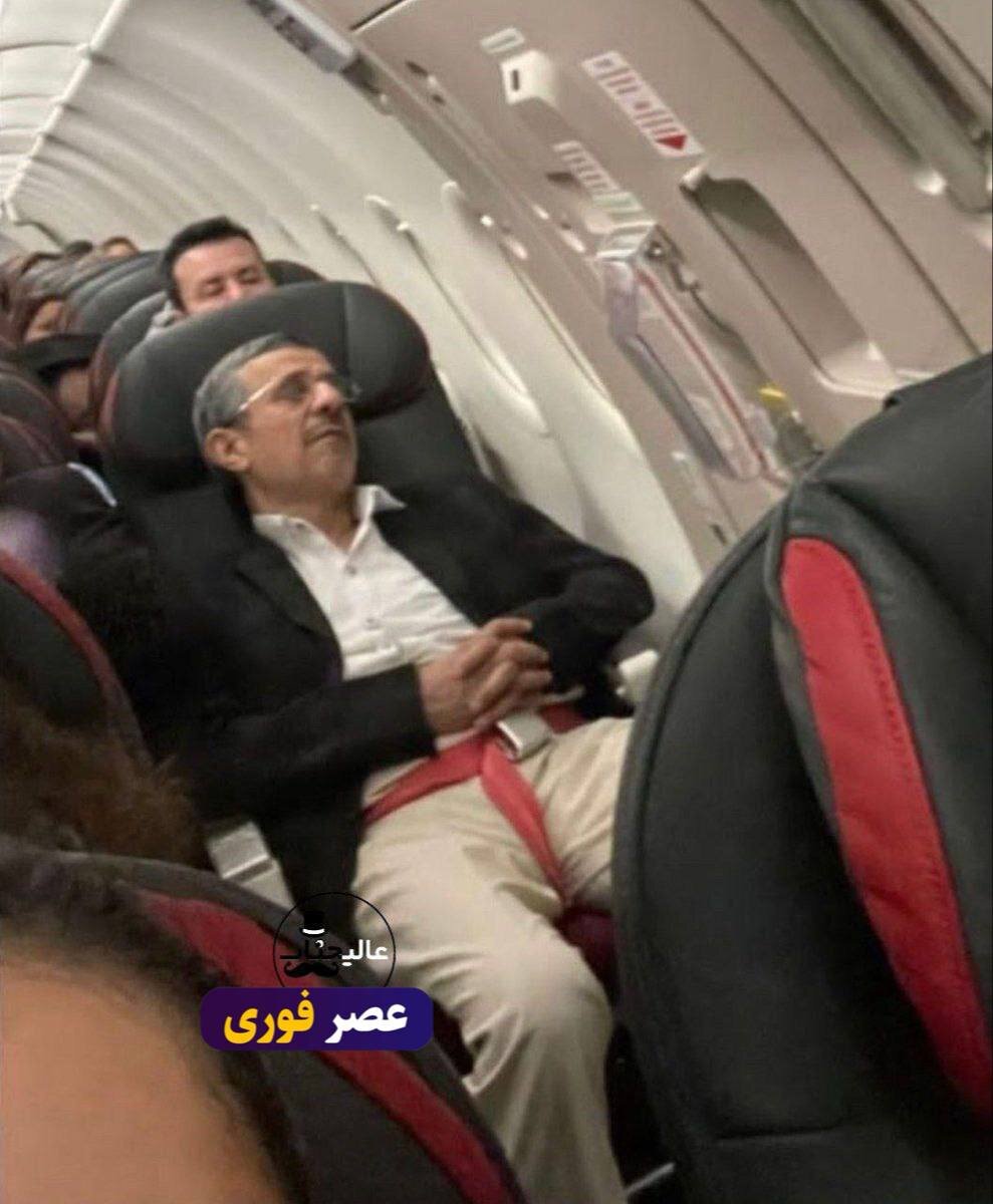تاکتیک جدید تیم احمدی نژاد برای دیده شدن: خواب در هواپیما + عکس 2