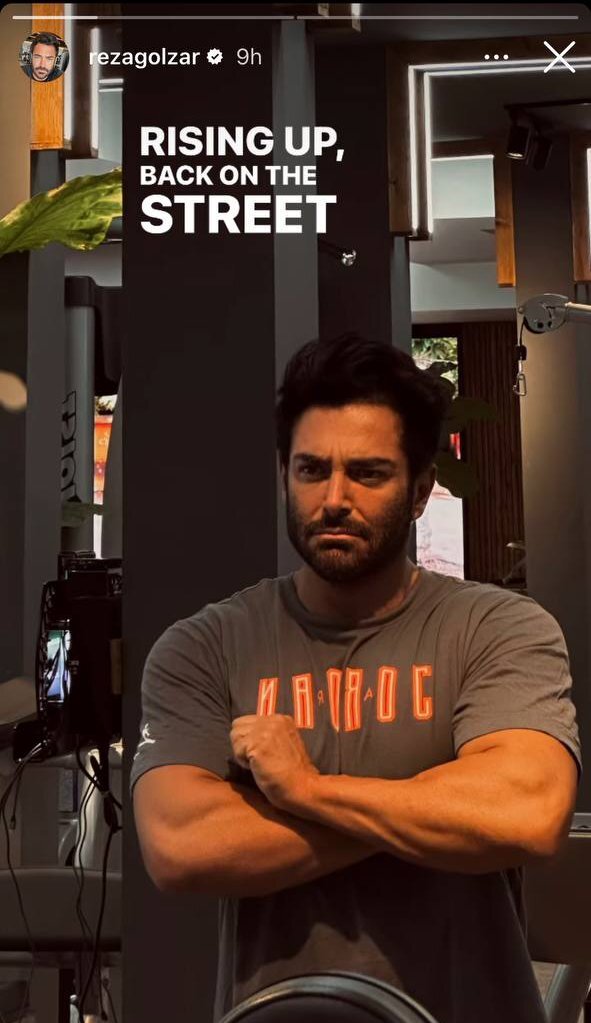 عکس | عضلههای دست محمدرضا گلزار بیرون زد؛ اخم آقای بازیگر وسط باشگاه