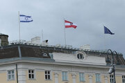 ببینید | پایین کشیدن پرچم اسرائیل و اهتزاز پرچم فلسطین بر فراز ساختمان شهرداری‌ شفیلد