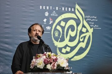 جفای سینمای جهان اسلام در حق پیامبر اعظم (ص)