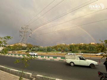 رنگین کمان