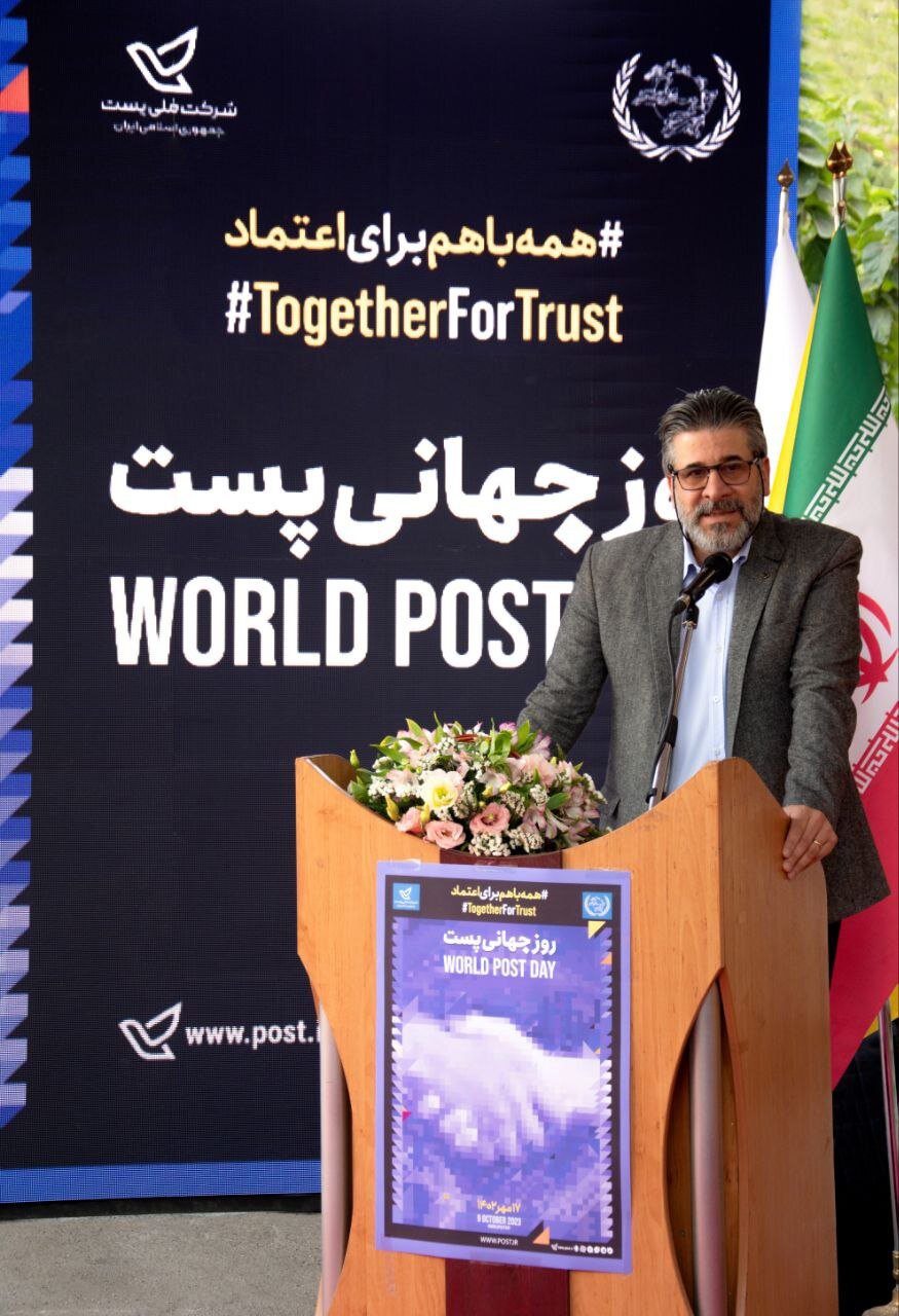 آغاز فعالیت شبکه لاکرهای هوشمند پستی جابار با رویکرد اکوسیستمی