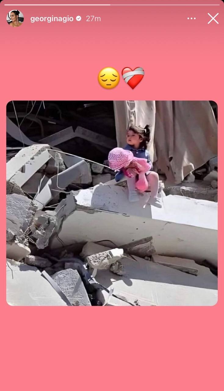 عکس| استوری همدردی جورجینا برای مردم فلسطین