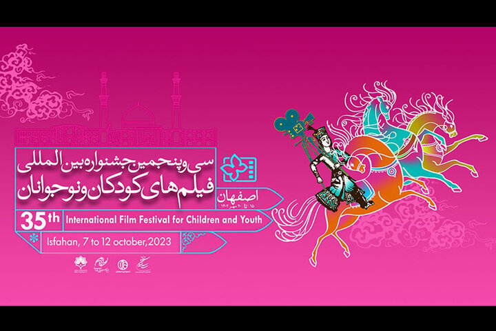 انیمیشن ما ظرفیت رشد فراتر از ایران را دارد / چرخ صنعت این حوزه به گردش در میآید 2