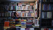 بیش از سه هزار کتاب در شهریور ماه تجدید چاپ شد/ حوزه کودک‌ونوجوان در رتبه نخست
