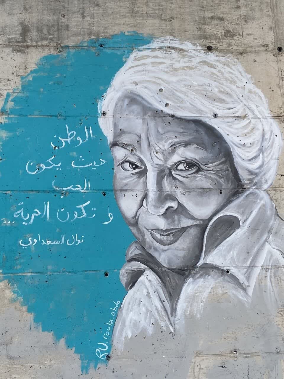 از آزادی اخوانی تا آزادی فلسطینی؛ زیر پوست فرهنگ غزه