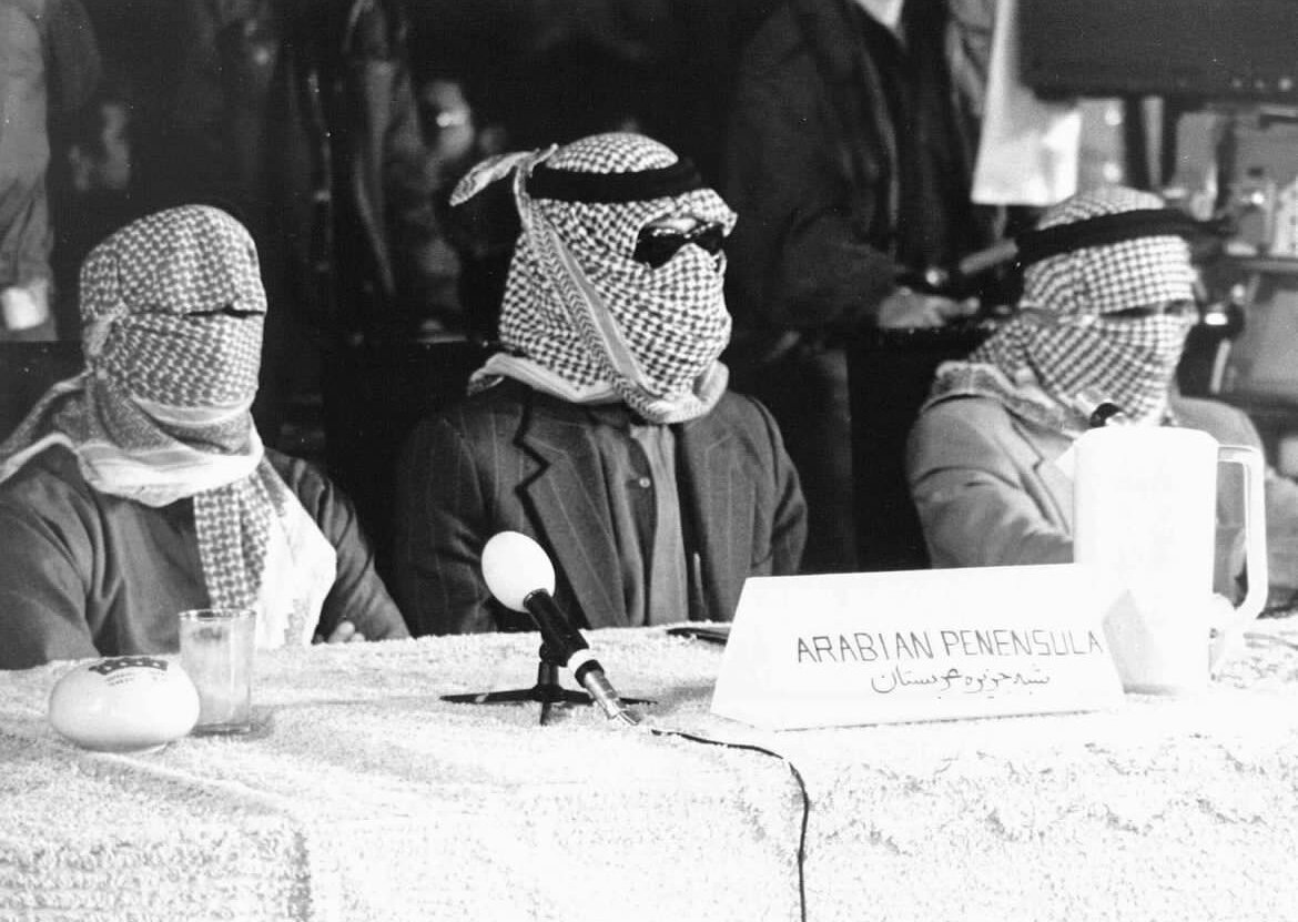 نخستین کنفرانس جنبشهای آزادیبخش در تهران با حضور صادق خلخالی +عکس