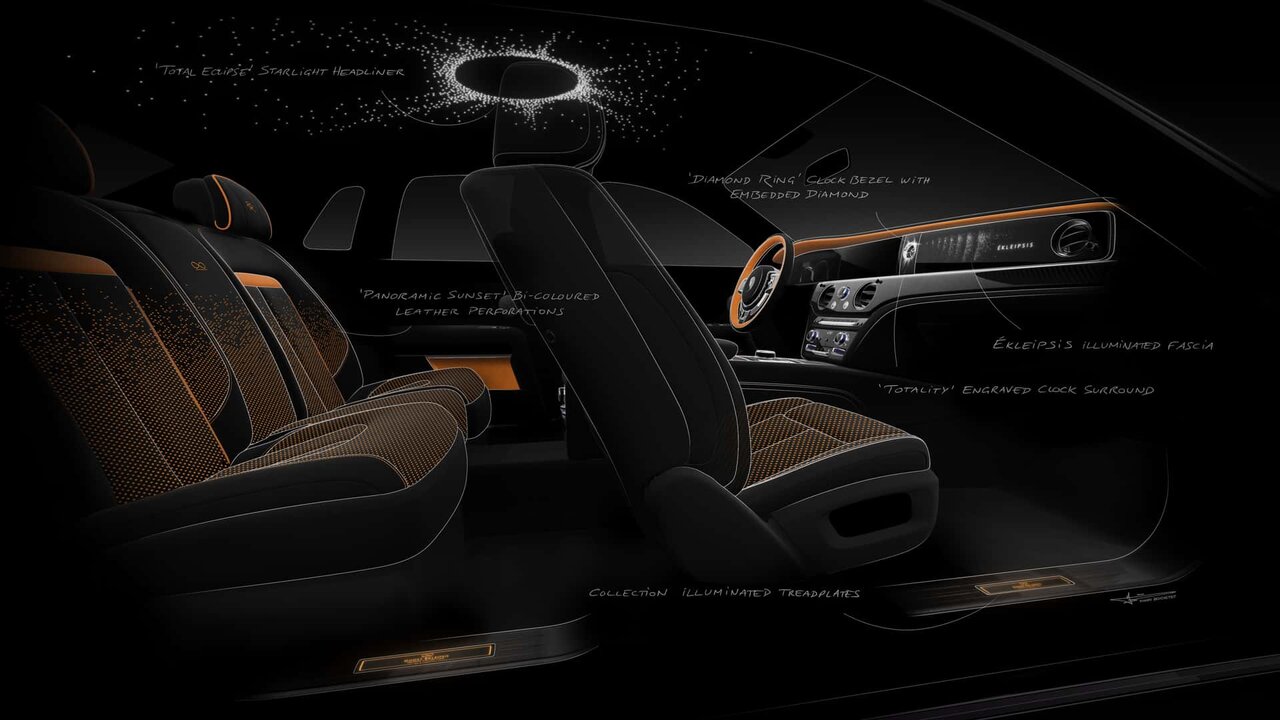 شاهکار تازه رولزرویس با الهام از خورشید گرفتگی/ عکس