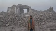 ببینید | تصاویری از ویرانی کامل ۶ روستا در زمین لرزه هرات افغانستان