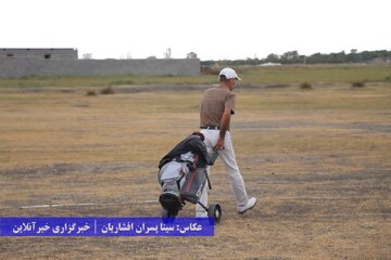 مسابقه جایزه بزرگ گلف به میزبانی آذربایجان‌غربی