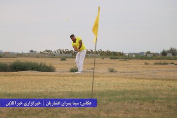 مسابقه جایزه بزرگ گلف به میزبانی آذربایجان‌غربی