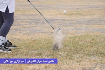 مسابقه جایزه بزرگ گلف به میزبانی آذربایجان‌غربی