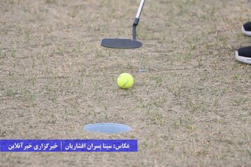 مسابقه جایزه بزرگ گلف به میزبانی آذربایجان‌غربی