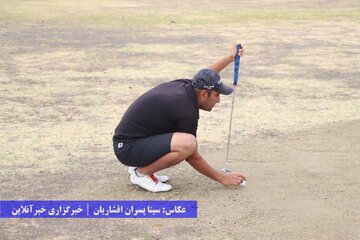 مسابقه جایزه بزرگ گلف به میزبانی آذربایجان‌غربی