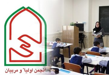 ۷ هزار پدر و مادر عضو انجمن‌های اولیاء و مربیان مدارس سمنان می‌شوند