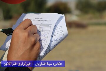 پایان مسابقات کشوری جایزه بزرگ گلف به میزبانی ارومیه